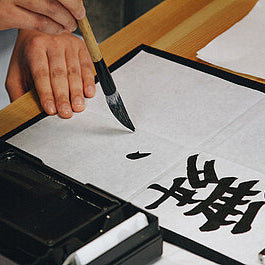 What Is Calligraphy And How To Master It?