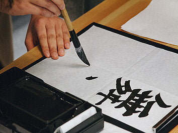 What Is Calligraphy And How To Master It?