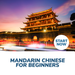 Mandarin Chinese for Beginners Online Certificate Course